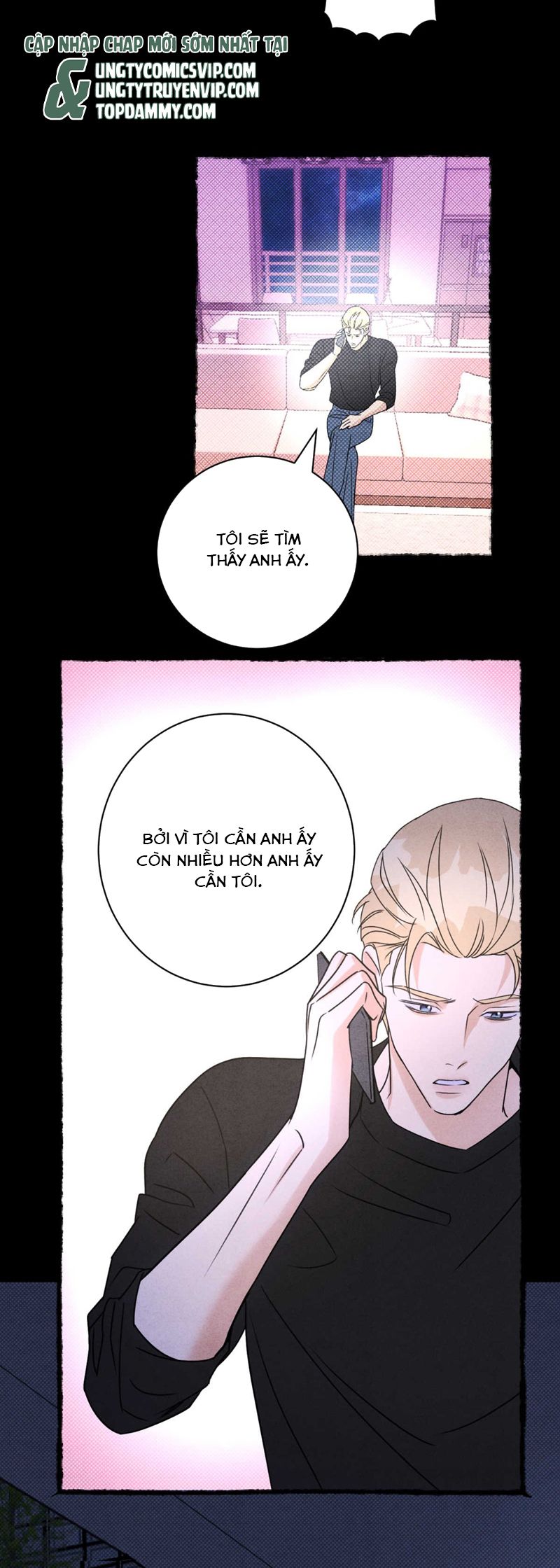 Anh Trai Tiện Lợi Của Tôi Chap 45 - Trang 3