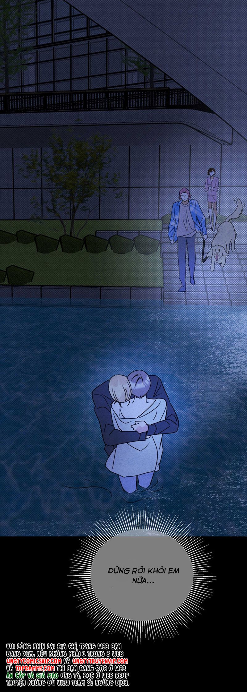 Anh Trai Tiện Lợi Của Tôi Chap 45 - Trang 3