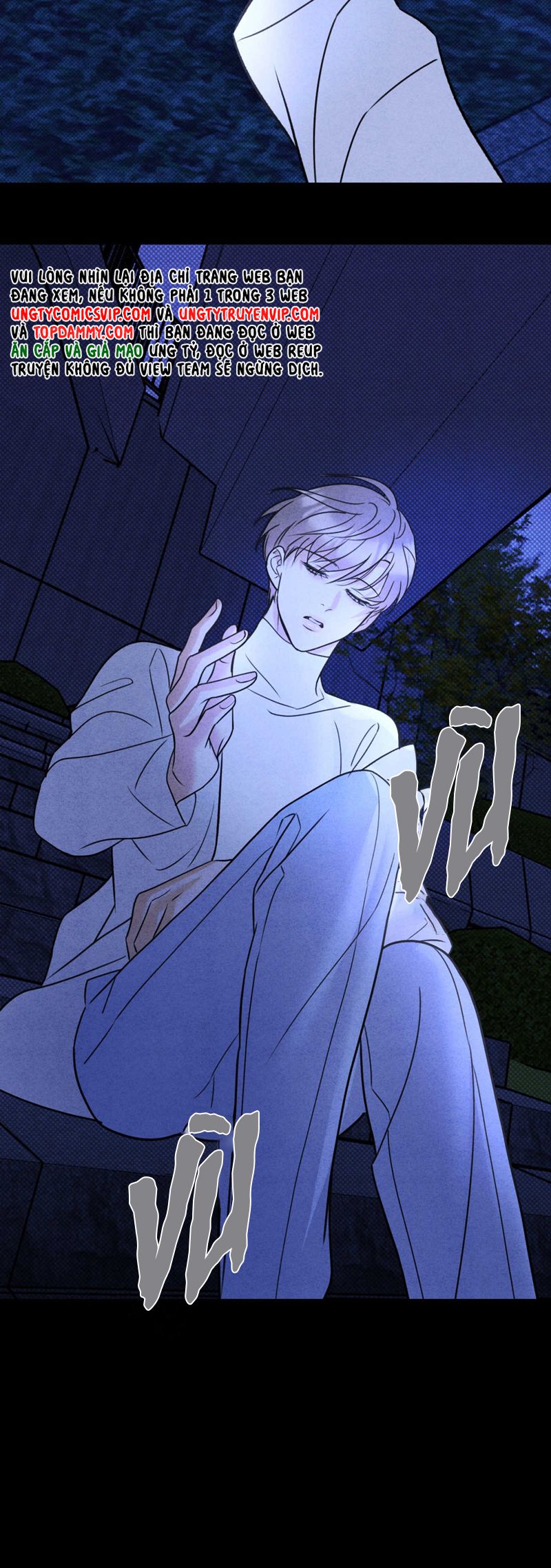 Anh Trai Tiện Lợi Của Tôi Chap 45 - Trang 3