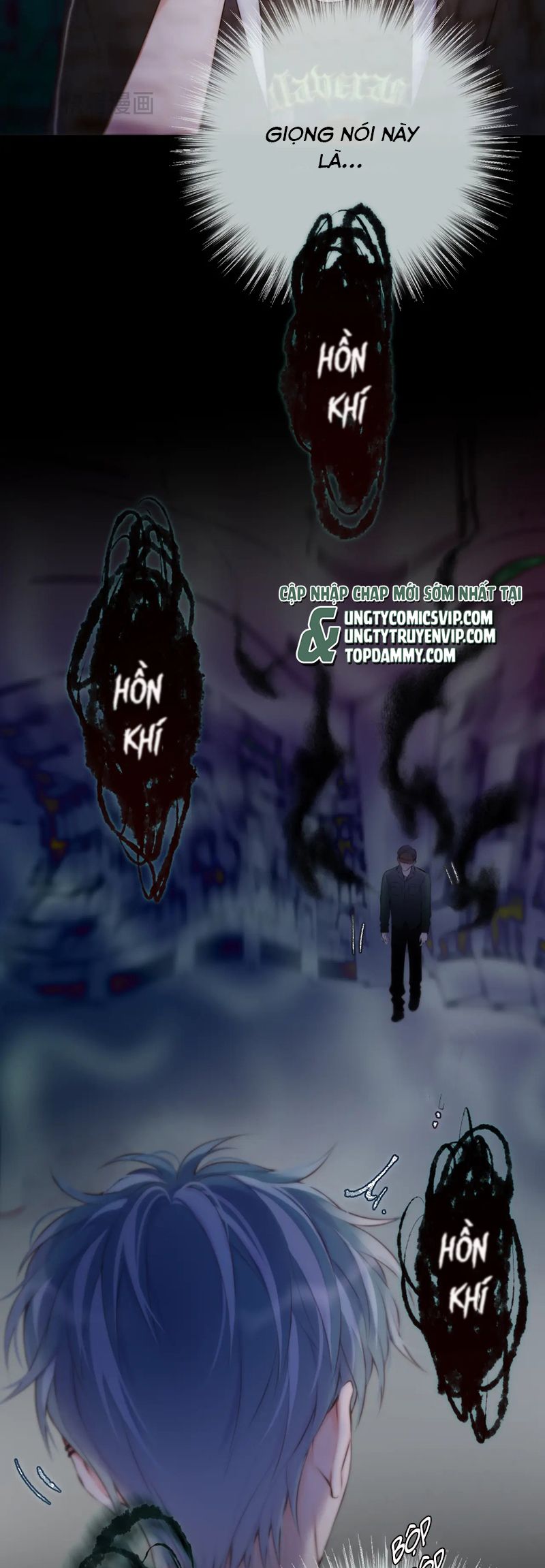 Hoặc Tinh Chi Mục Chapter 4 - Next Chapter 5