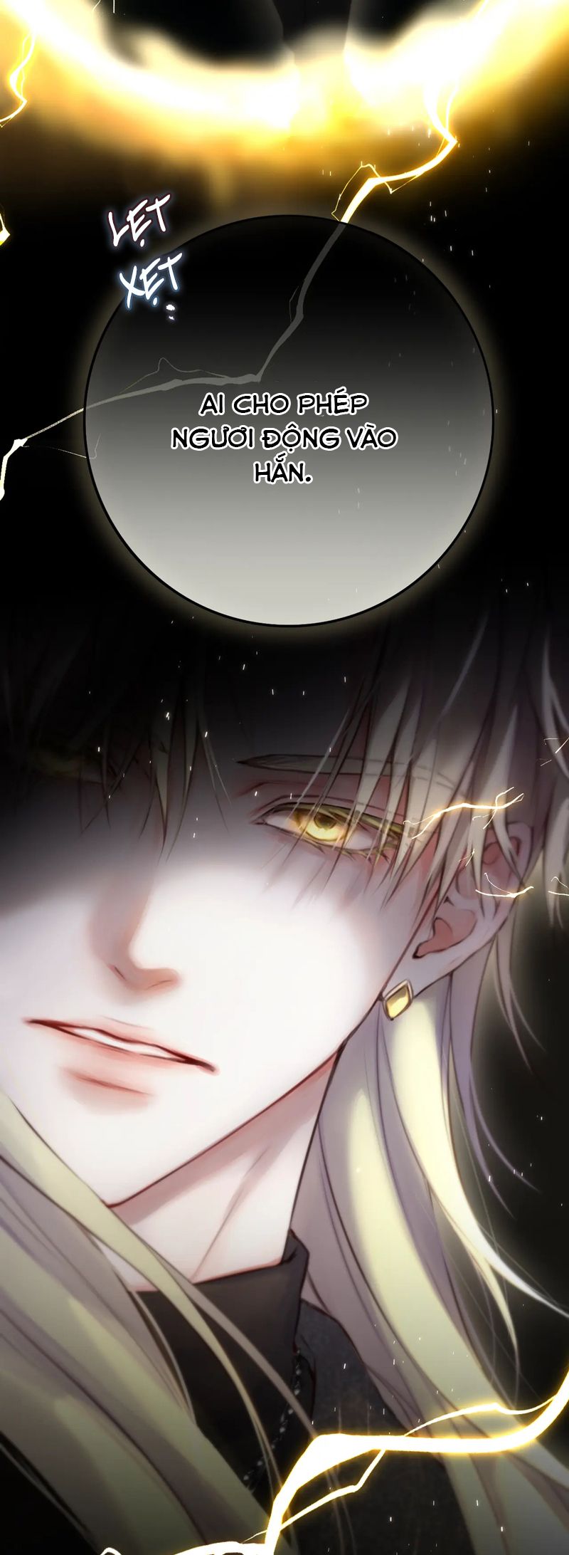 Hoặc Tinh Chi Mục Chapter 4 - Next Chapter 5