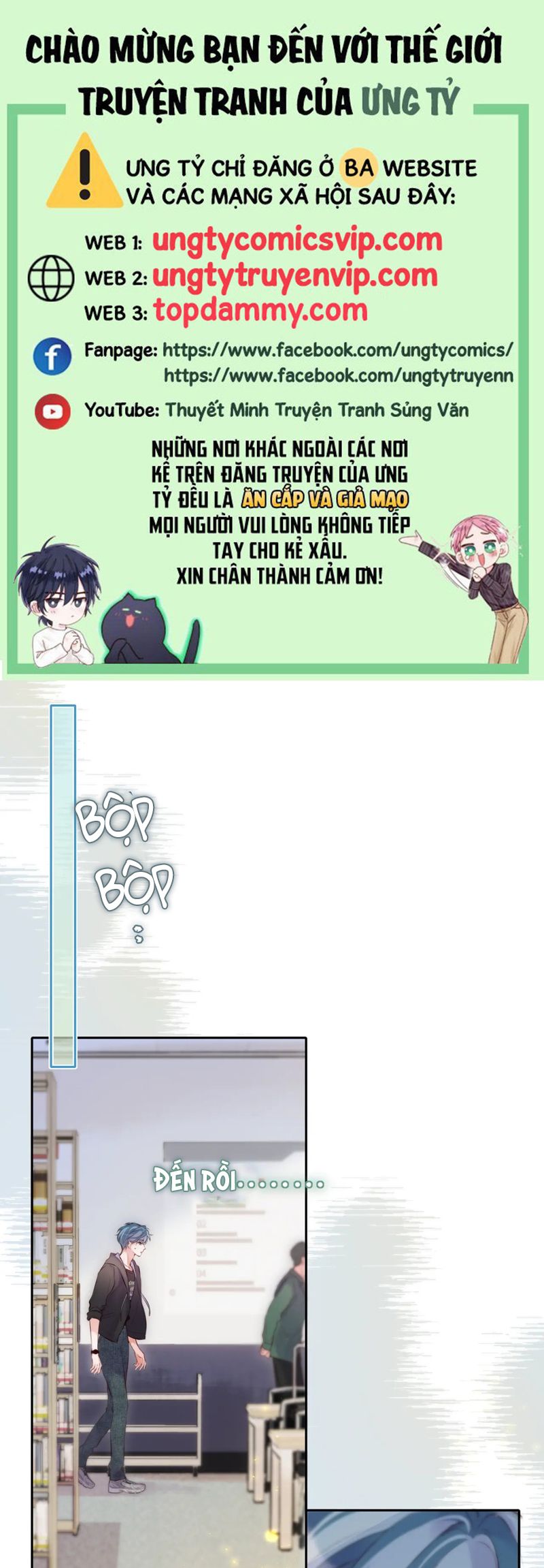 Hoặc Tinh Chi Mục Chapter 4 - Next Chapter 5