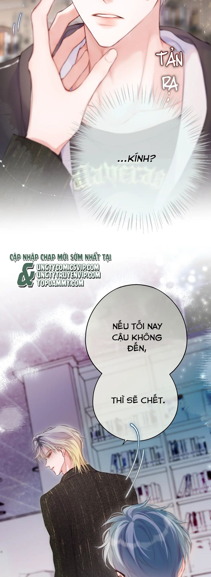 Hoặc Tinh Chi Mục Chapter 4 - Next Chapter 5