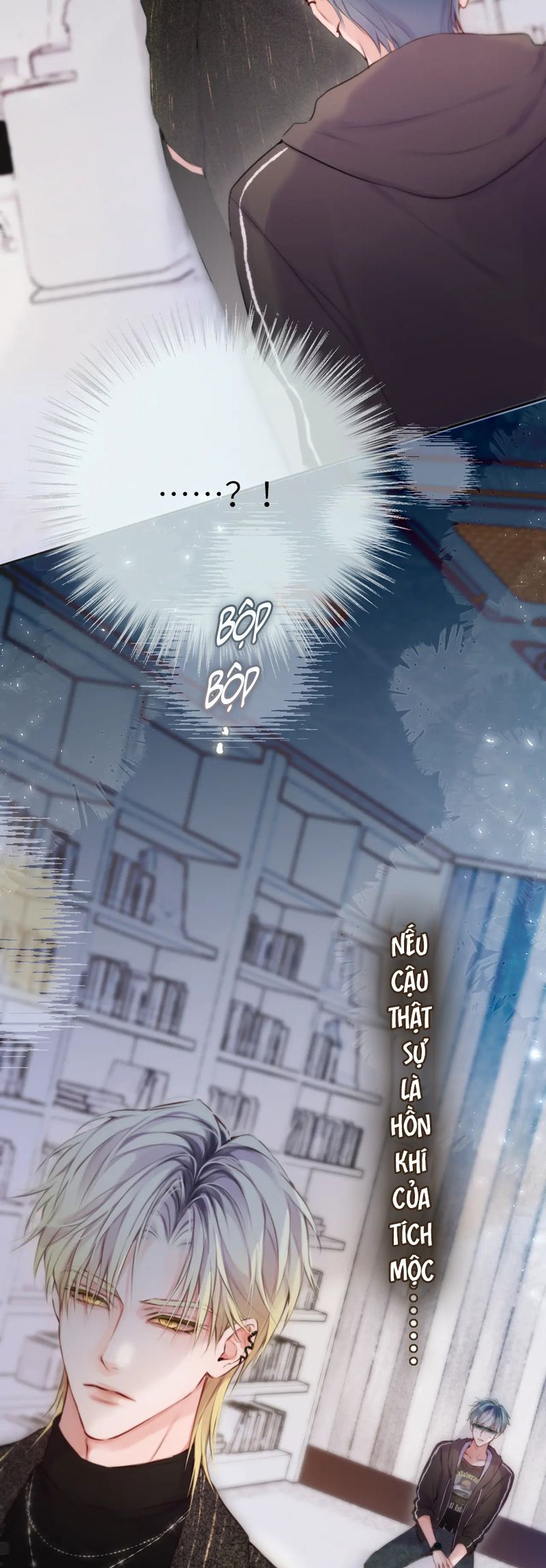 Hoặc Tinh Chi Mục Chapter 4 - Next Chapter 5