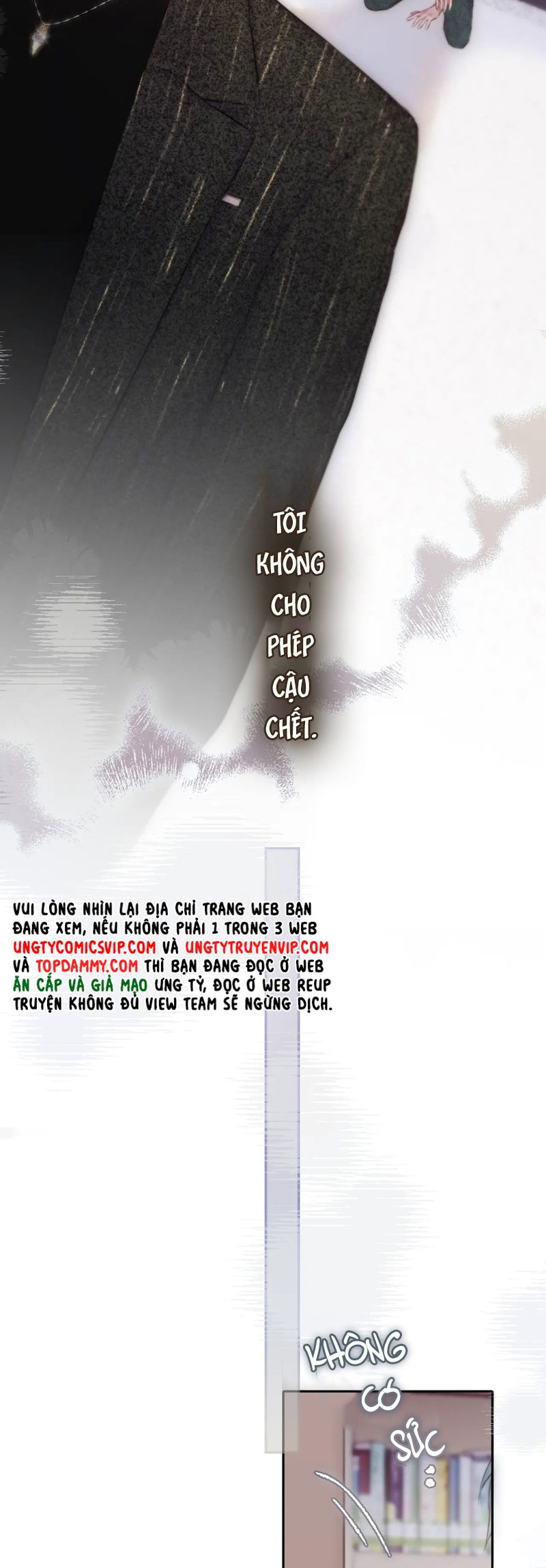 Hoặc Tinh Chi Mục Chapter 4 - Next Chapter 5