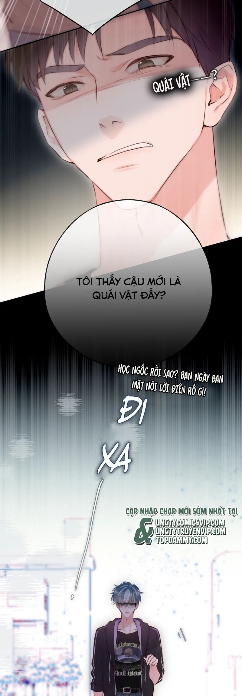 Hoặc Tinh Chi Mục Chapter 4 - Next Chapter 5