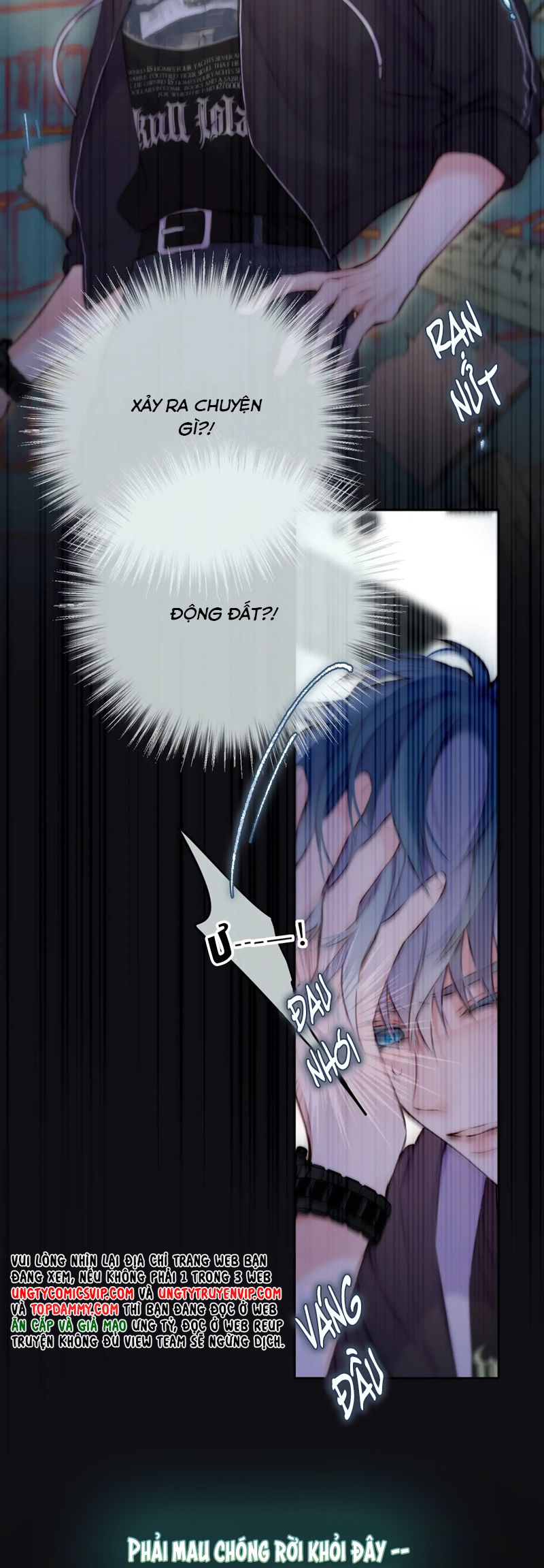 Hoặc Tinh Chi Mục Chapter 4 - Next Chapter 5