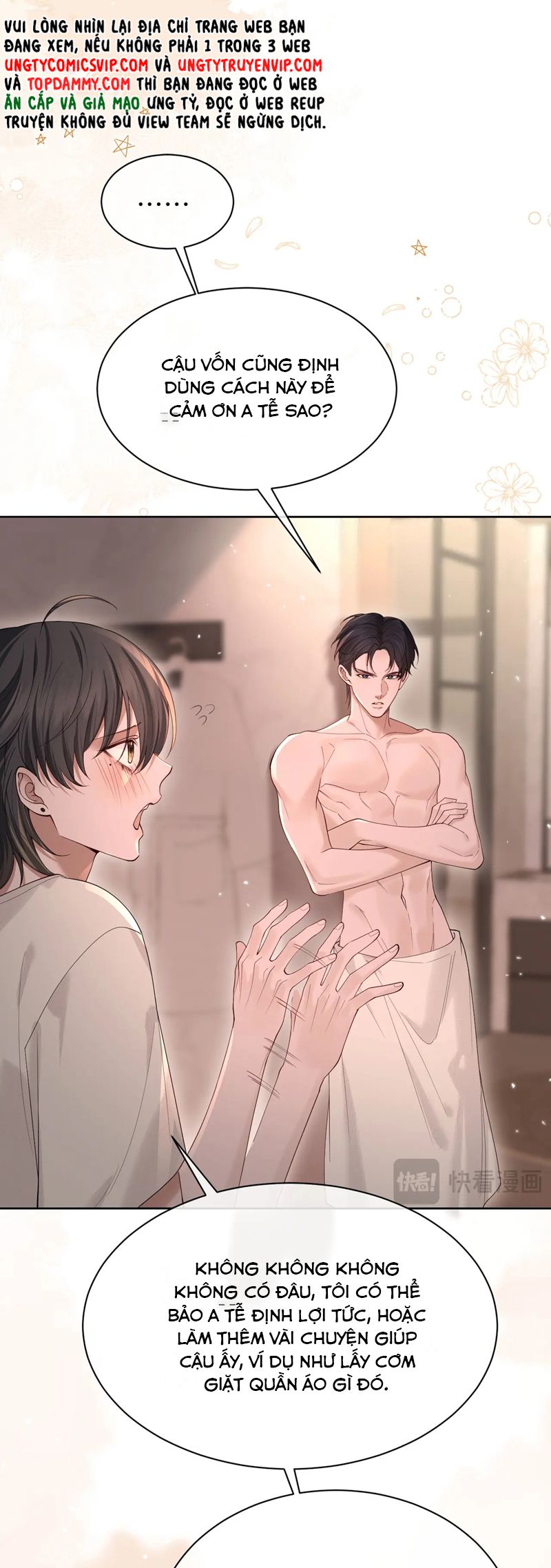Quan Hệ Sai Lệch Chapter 13 - Next Chapter 14