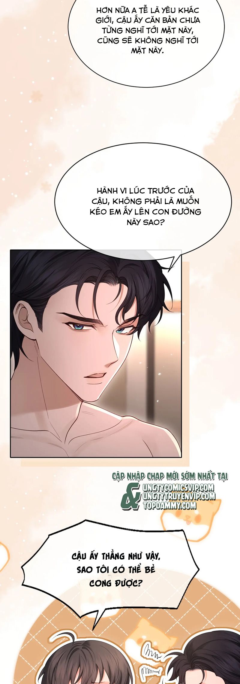 Quan Hệ Sai Lệch Chapter 13 - Next Chapter 14