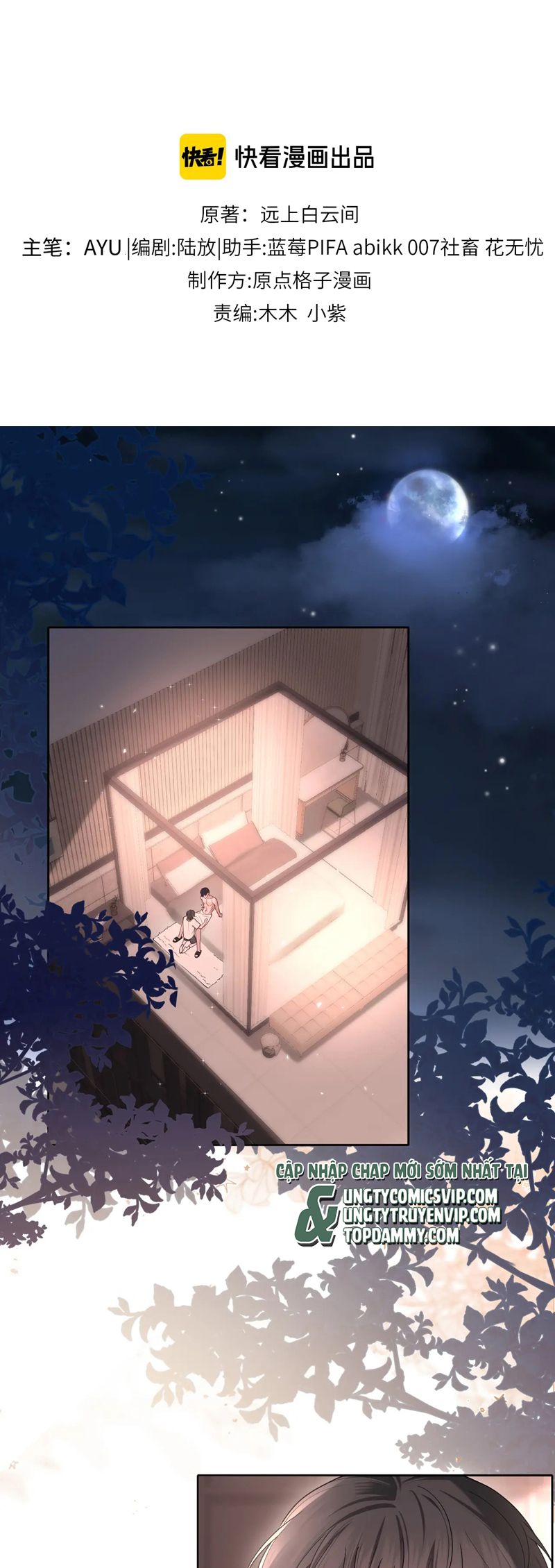 Quan Hệ Sai Lệch Chapter 13 - Next Chapter 14