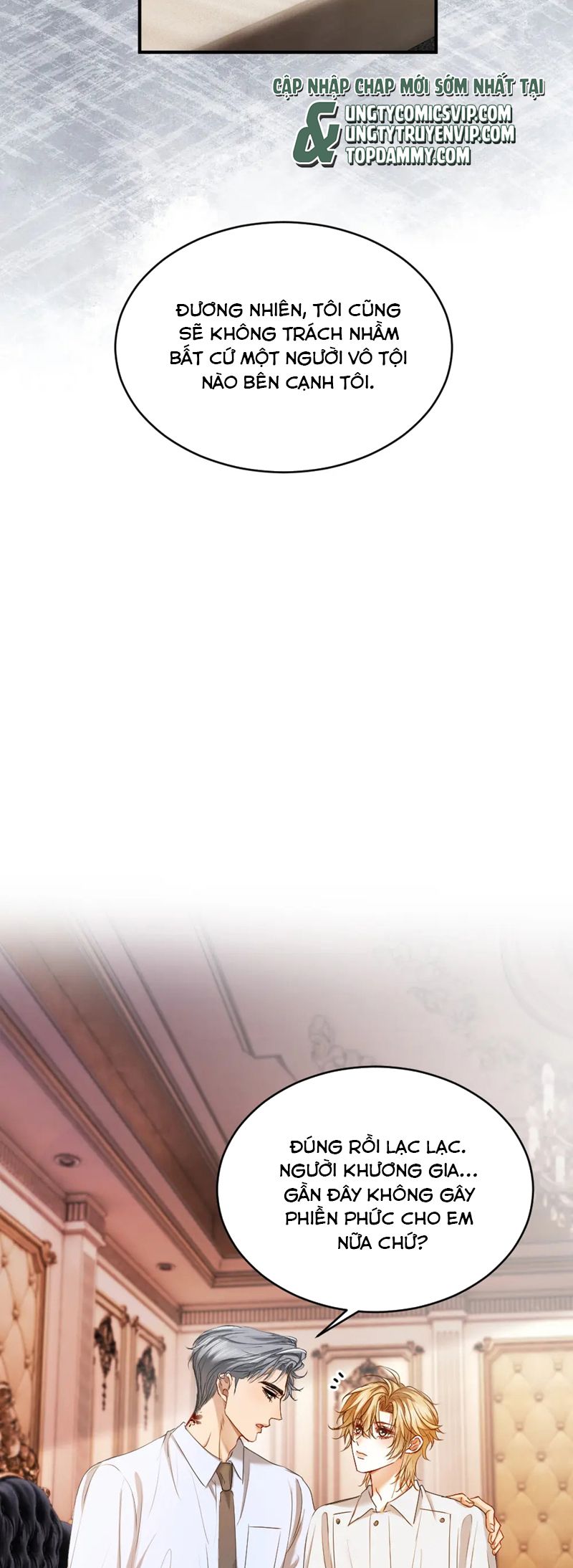 Tiểu Thiếu Gia Dựa Vào Mỹ Mạo Hoành Hành Toàn Hệ Thống Chapter 44 - Trang 4