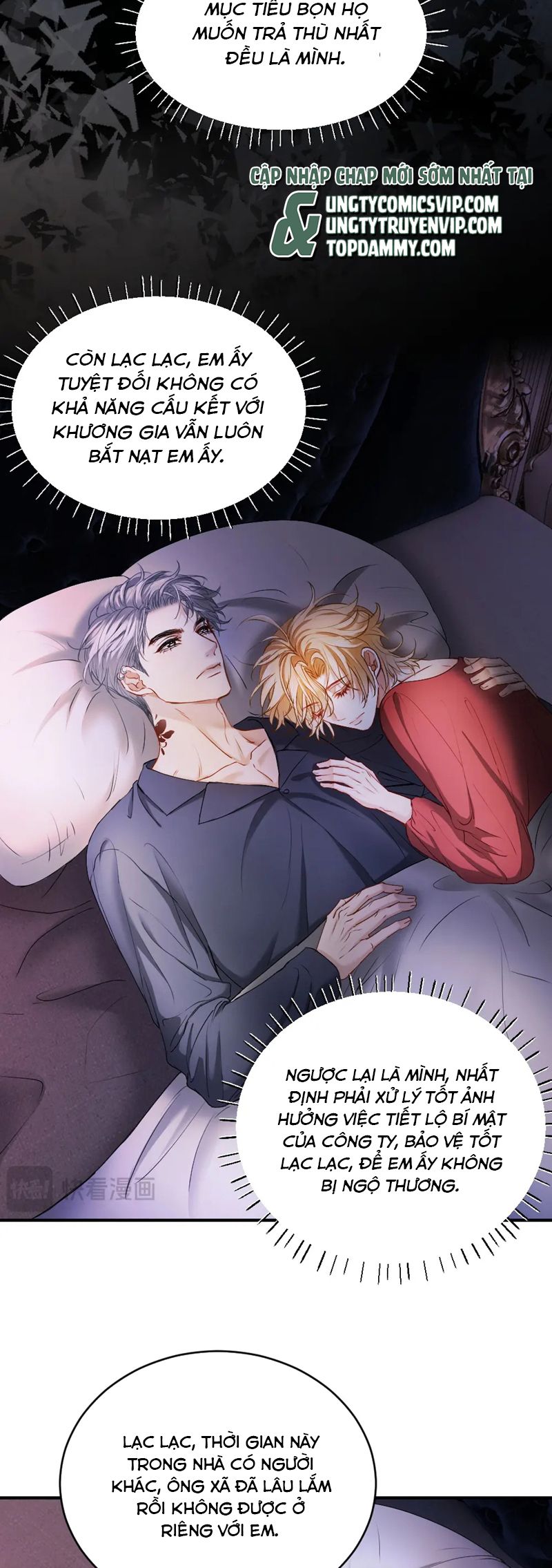 Tiểu Thiếu Gia Dựa Vào Mỹ Mạo Hoành Hành Toàn Hệ Thống Chapter 44 - Trang 4