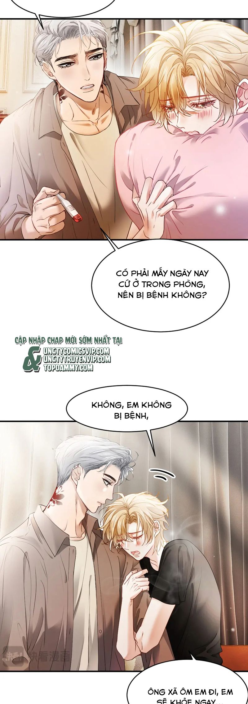 Tiểu Thiếu Gia Dựa Vào Mỹ Mạo Hoành Hành Toàn Hệ Thống Chapter 44 - Trang 4