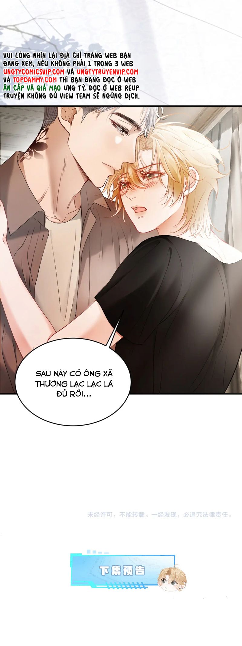 Tiểu Thiếu Gia Dựa Vào Mỹ Mạo Hoành Hành Toàn Hệ Thống Chapter 44 - Trang 4