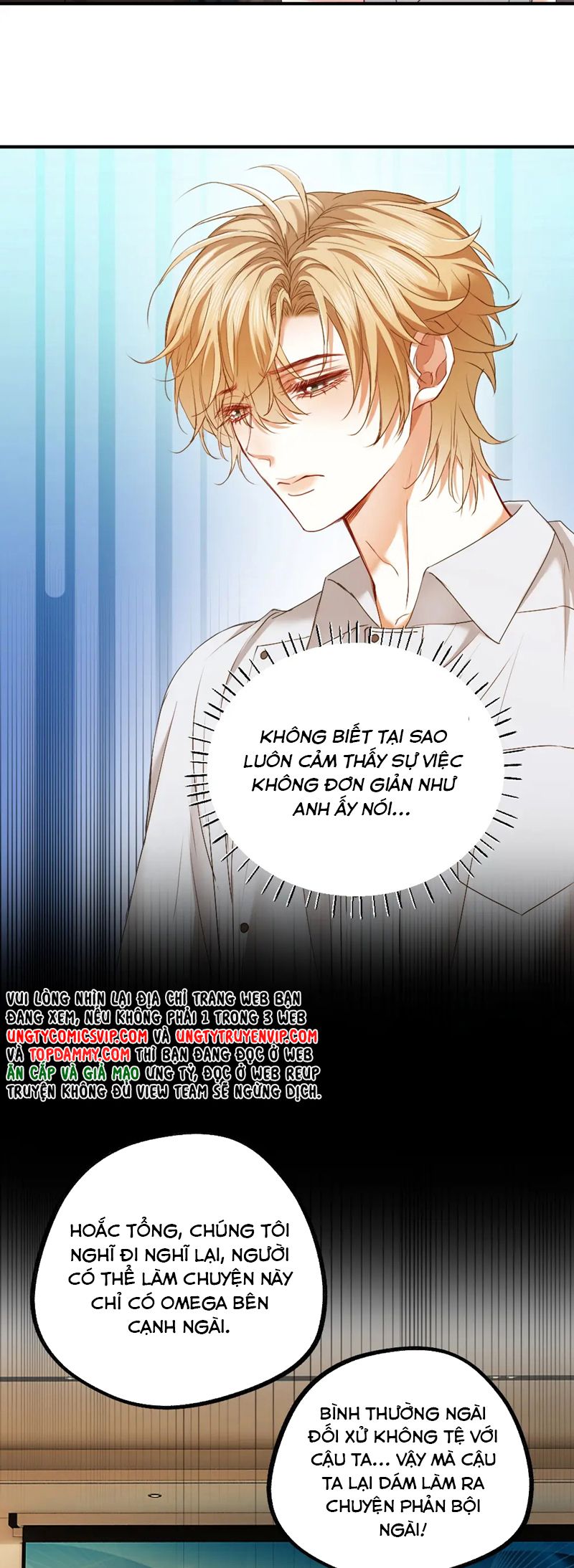 Tiểu Thiếu Gia Dựa Vào Mỹ Mạo Hoành Hành Toàn Hệ Thống Chapter 44 - Trang 4