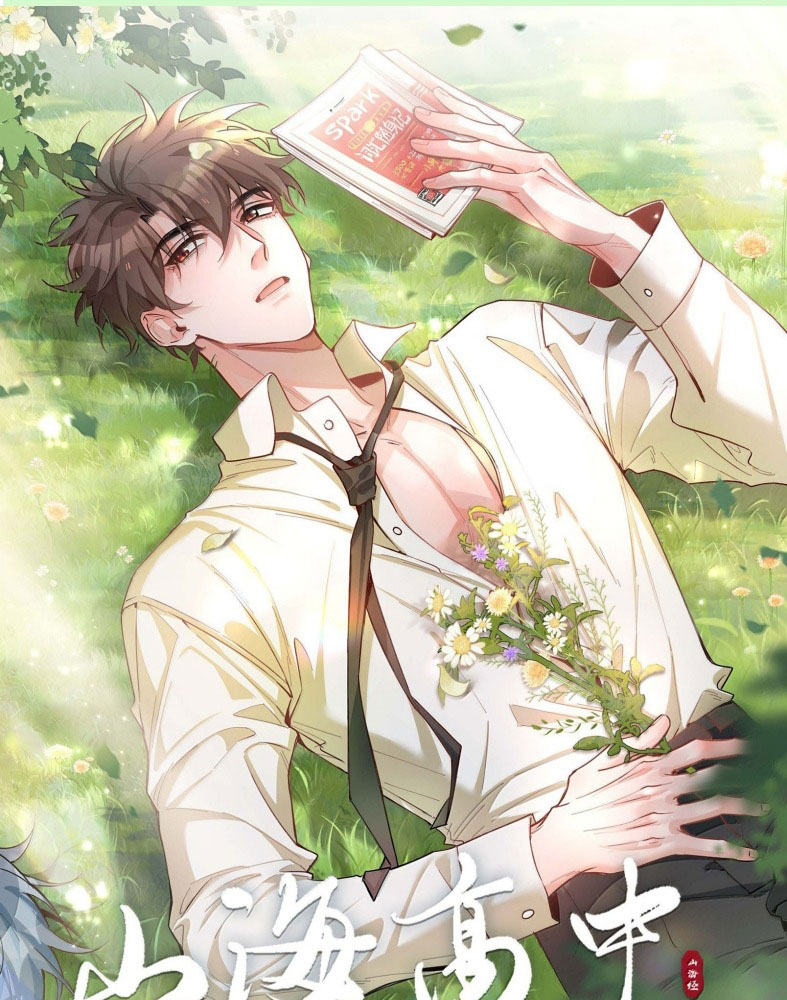 Sơn Hải Cao Trung Chapter 115 - Next Chapter 116