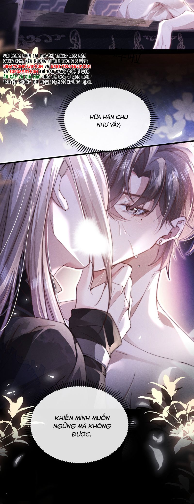 Kế Hoạch Tự Dưỡng Cuồng Khuyển Chap 33 - Trang 4