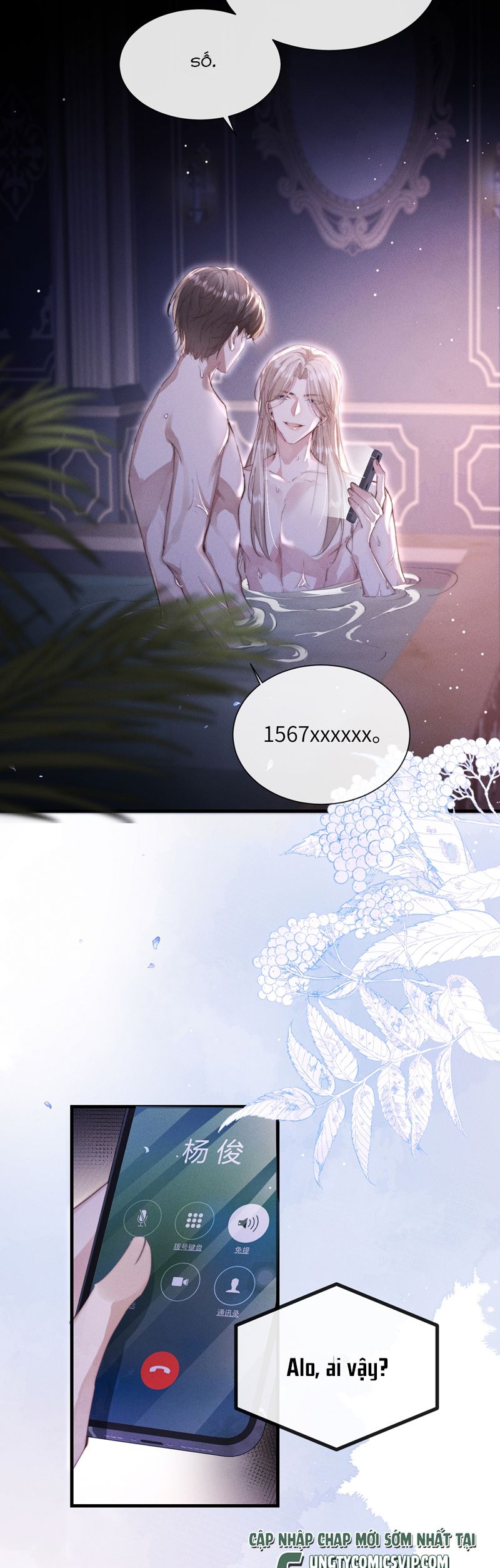 Kế Hoạch Tự Dưỡng Cuồng Khuyển Chap 33 - Trang 4