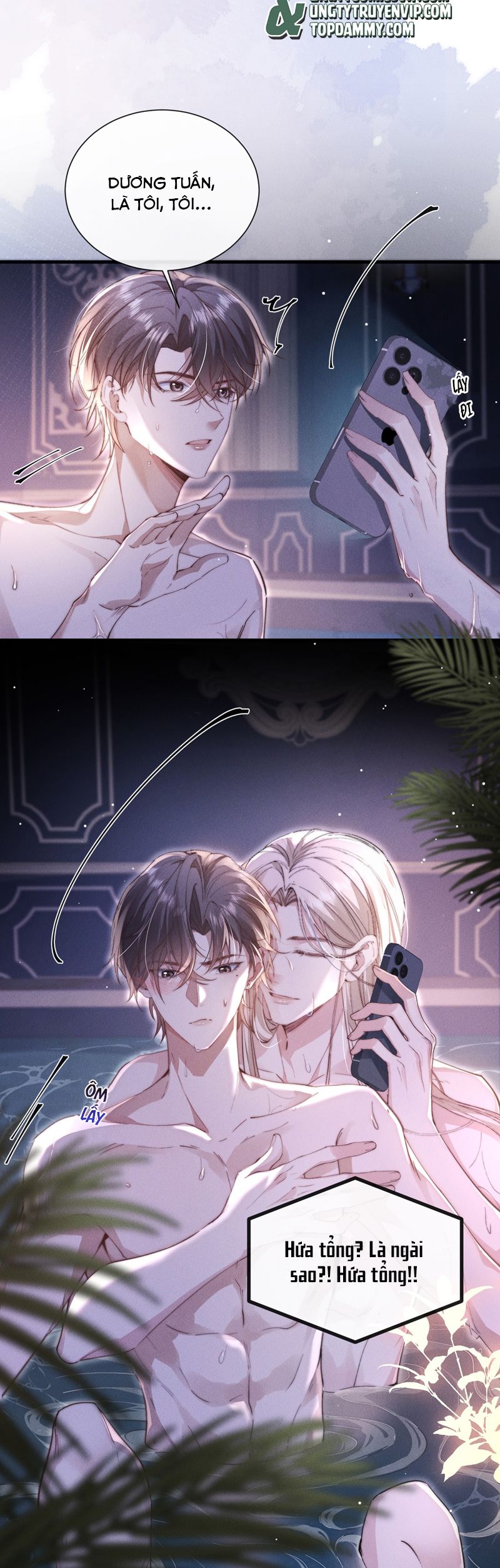 Kế Hoạch Tự Dưỡng Cuồng Khuyển Chap 33 - Trang 4