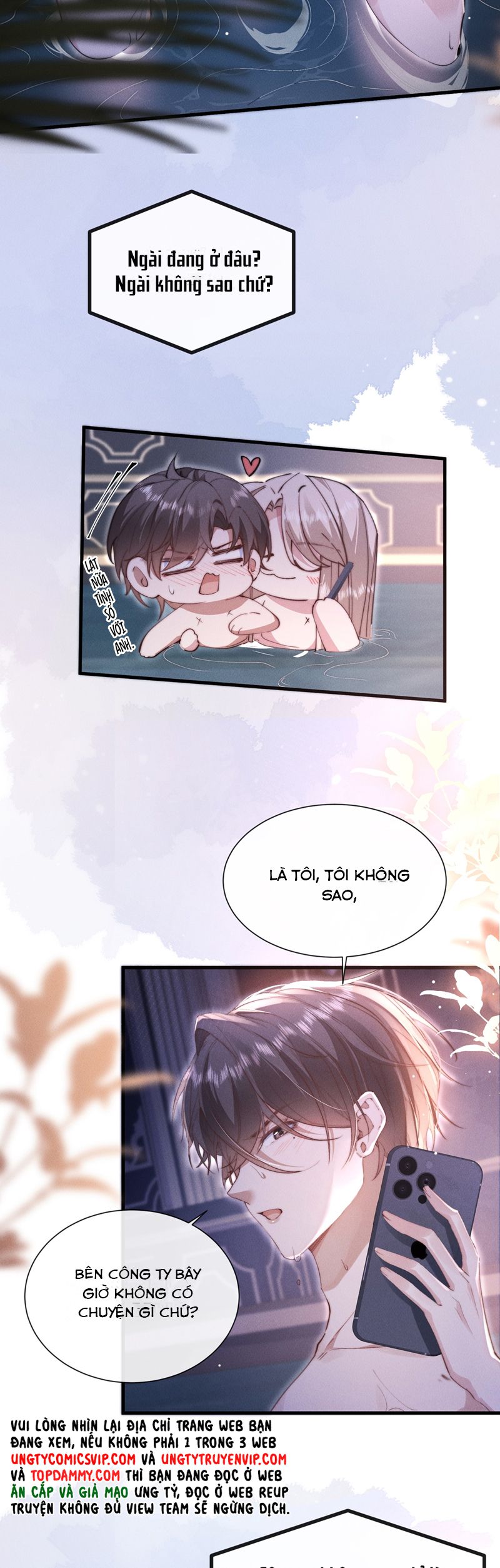 Kế Hoạch Tự Dưỡng Cuồng Khuyển Chap 33 - Trang 4