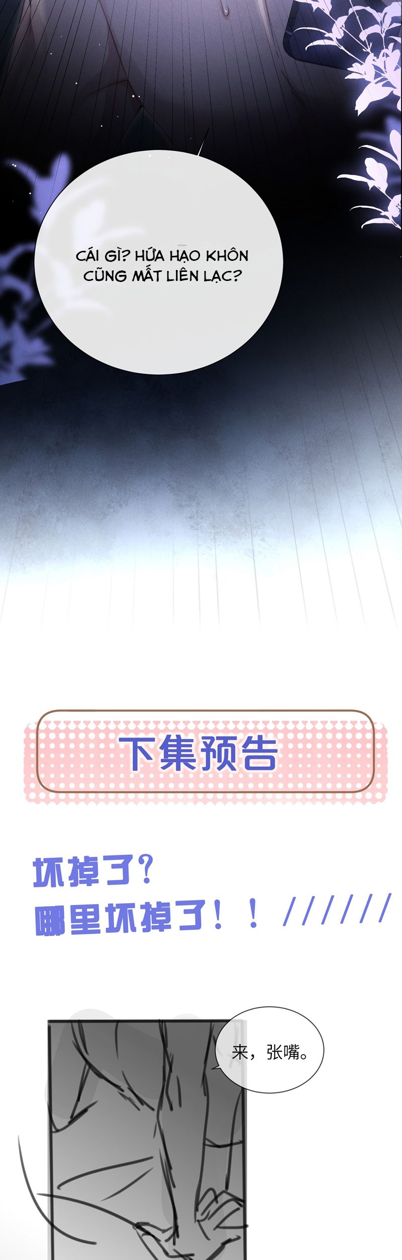 Kế Hoạch Tự Dưỡng Cuồng Khuyển Chap 33 - Trang 4