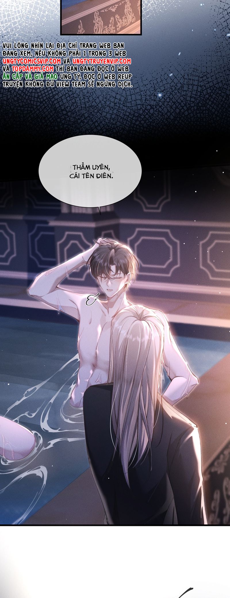 Kế Hoạch Tự Dưỡng Cuồng Khuyển Chap 33 - Trang 4