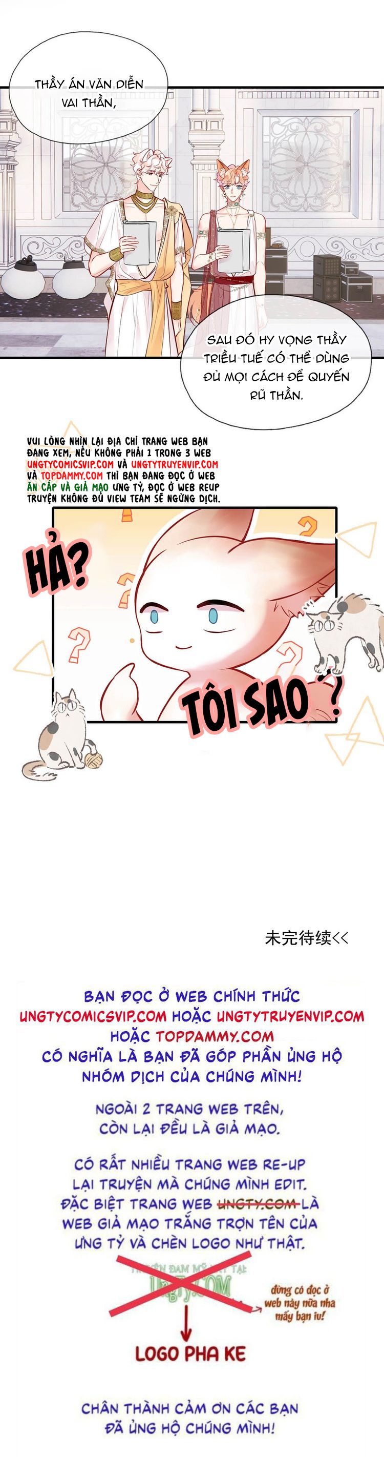 Công Lược Đối Tượng! Hình Tượng Của Cậu Sập Rồi! Chapter 7 - Trang 4