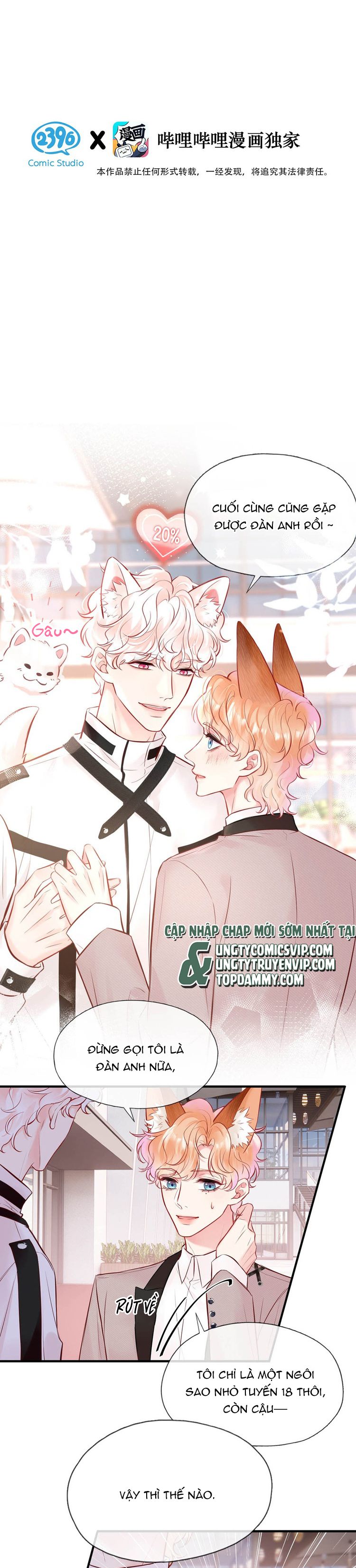 Công Lược Đối Tượng! Hình Tượng Của Cậu Sập Rồi! Chapter 7 - Trang 4