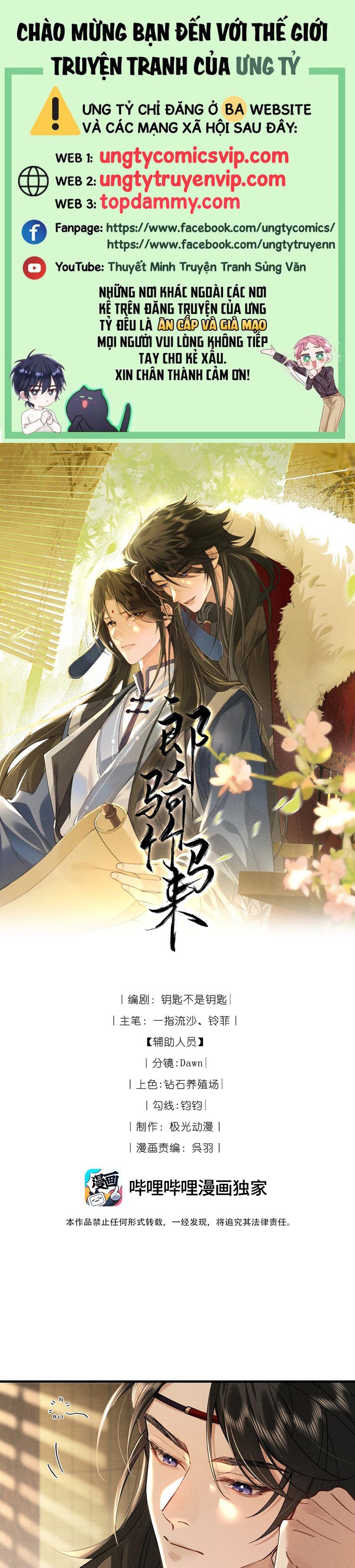 Lang Kỵ Trúc Mã Lai Chapter 7 - Trang 4