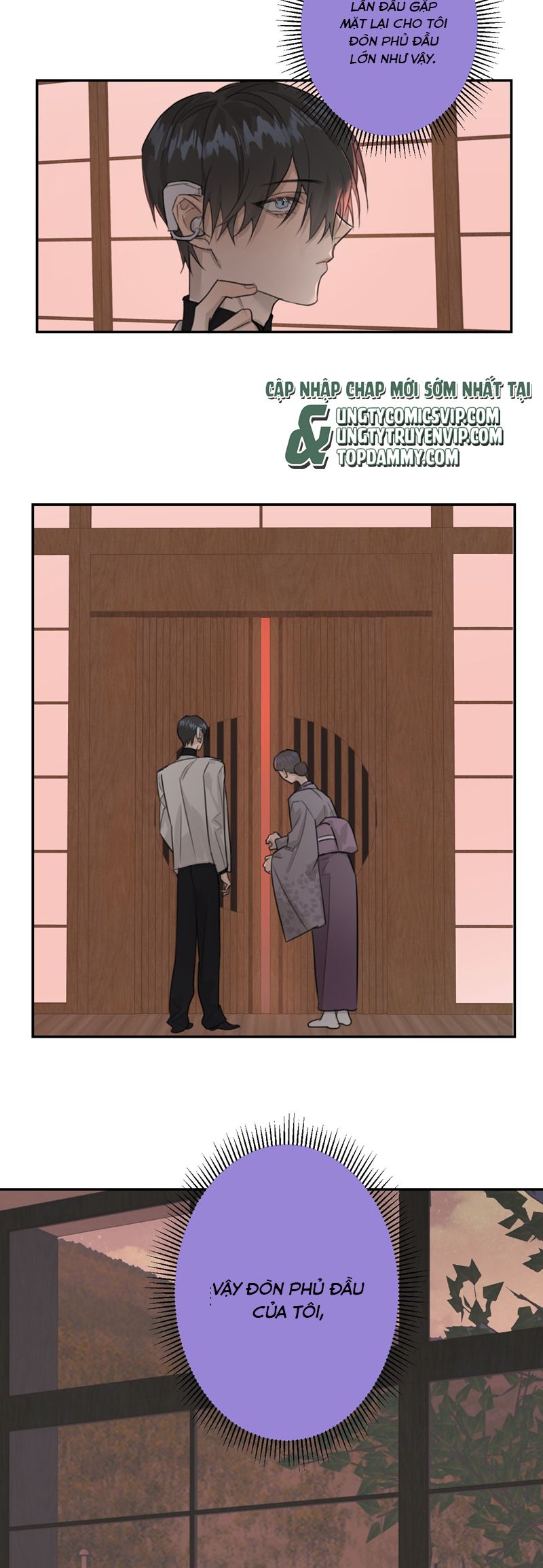 Dẫn Dụ Công Lược Chapter 8 - Next Chapter 9