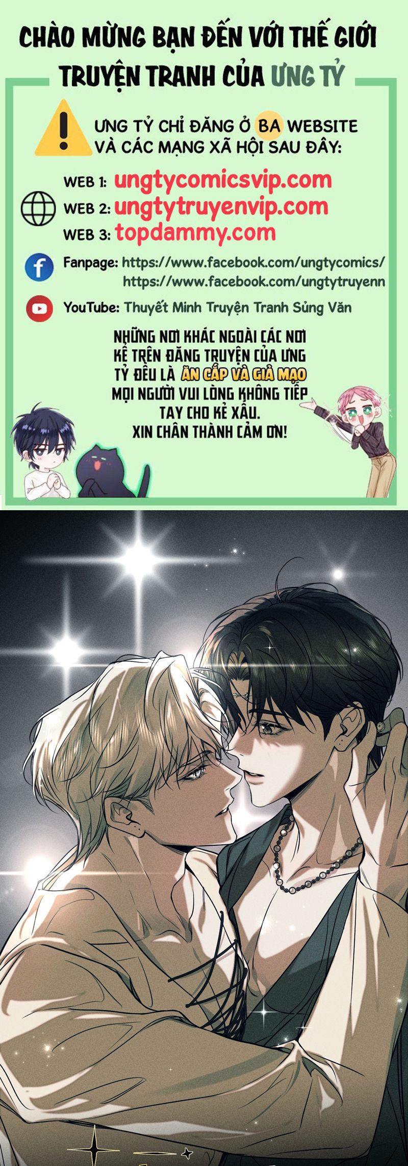 Ảnh Đế Cứ Muốn Làm Kim Chủ Của Tôi Chapter 42 - Trang 4