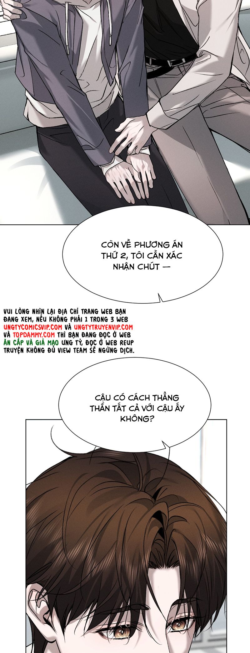 Ảnh Đế Cứ Muốn Làm Kim Chủ Của Tôi Chapter 42 - Trang 4