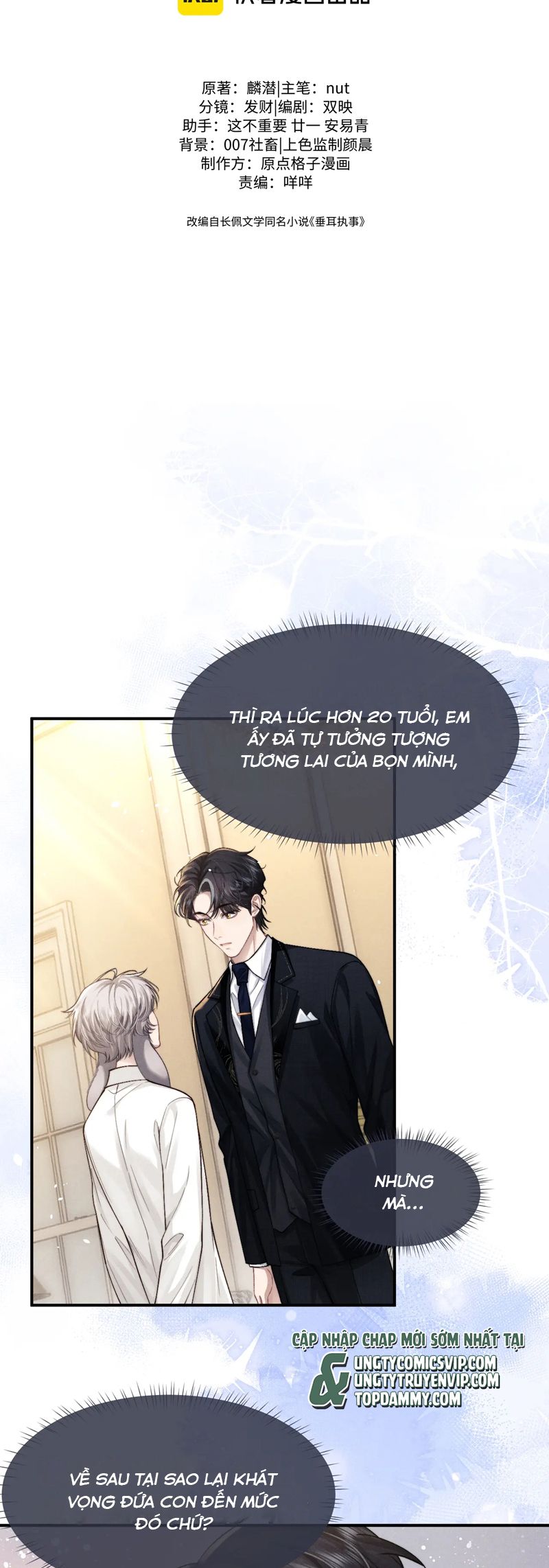 Chấp Sự Thỏ Cụp Tai Chapter 123 - Next Chapter 124