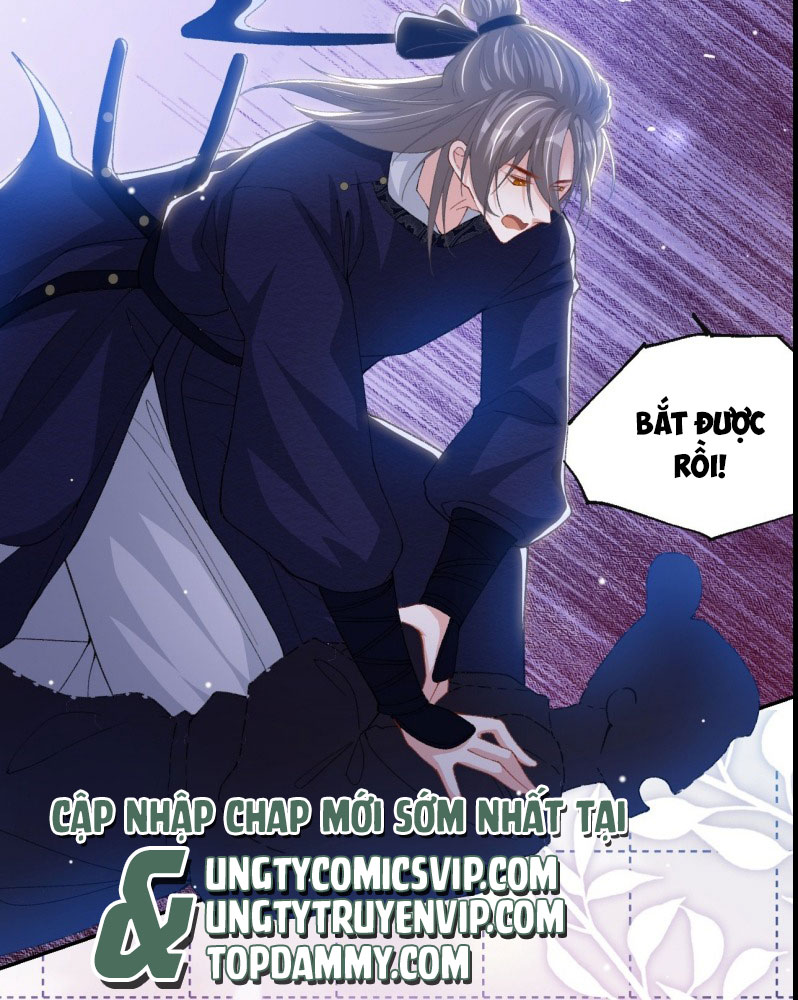 Quan Hệ Thế Thân Chapter 166 - Next Chapter 167