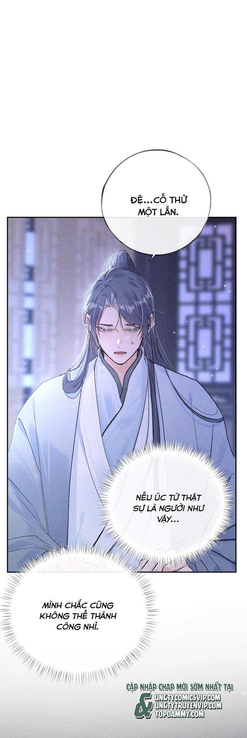 Dụ Địch Thâm Nhập Chapter 35 - Next Chap 35