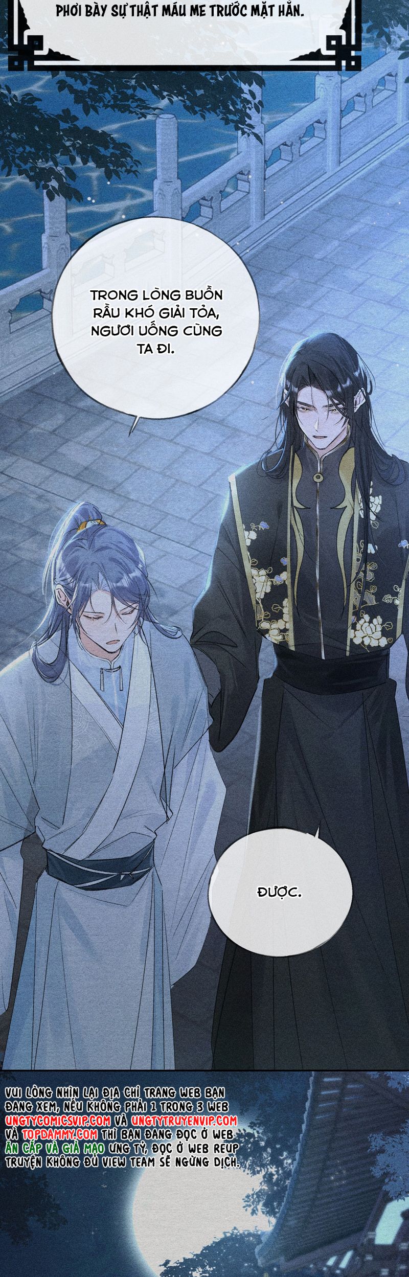 Dụ Địch Thâm Nhập Chapter 35 - Next Chap 35