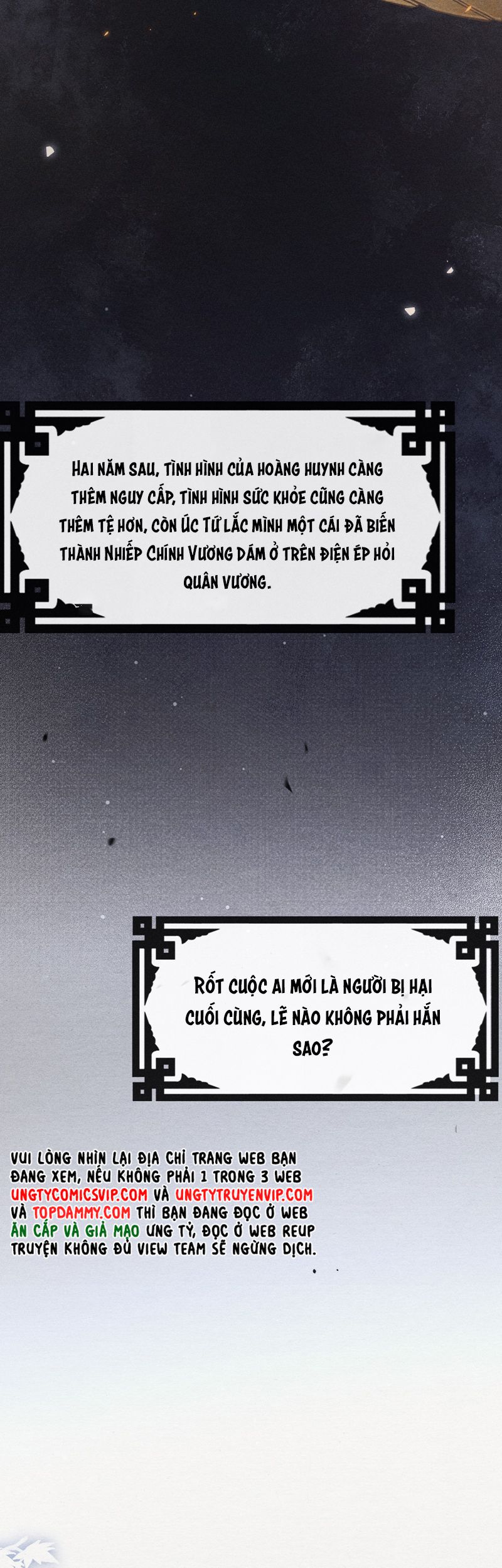 Dụ Địch Thâm Nhập Chapter 35 - Next Chap 35