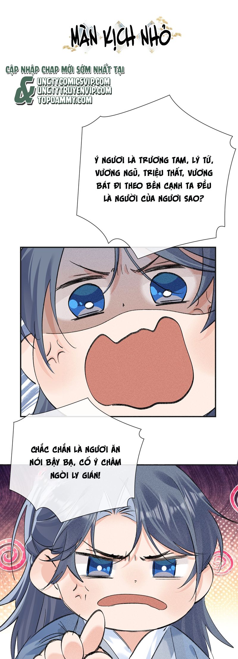 Dụ Địch Thâm Nhập Chapter 35 - Next Chap 35