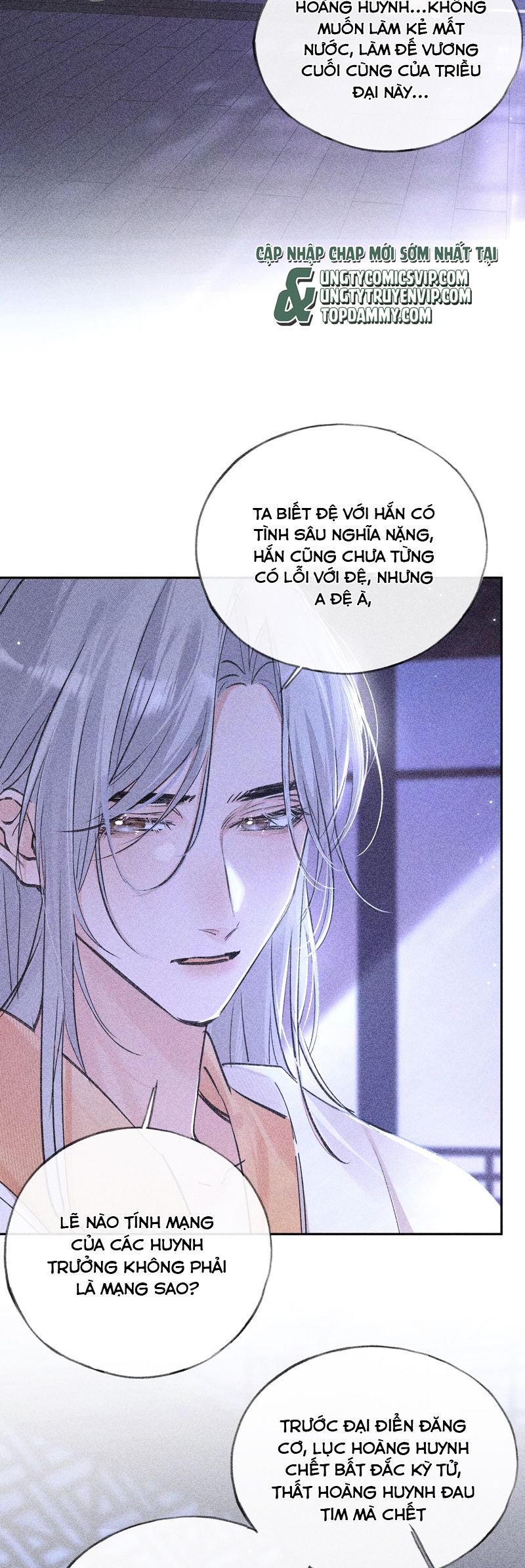 Dụ Địch Thâm Nhập Chapter 35 - Next Chap 35