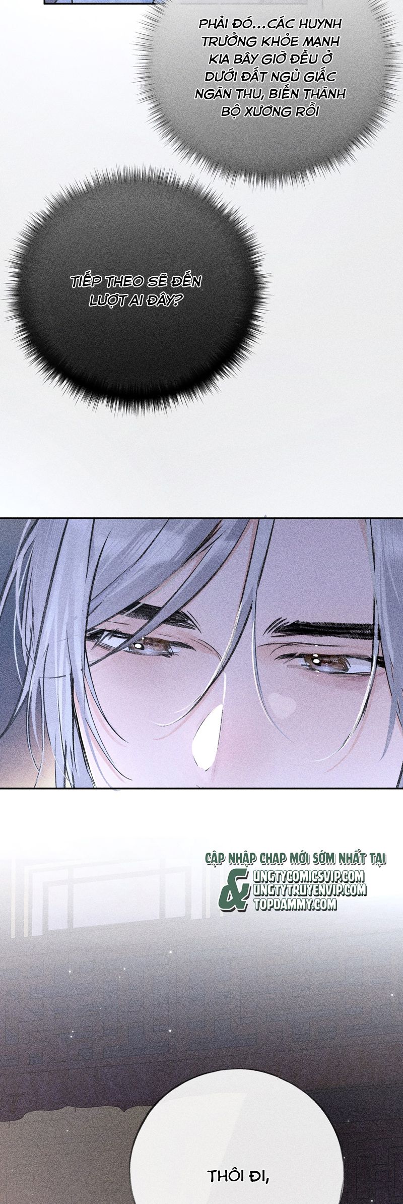 Dụ Địch Thâm Nhập Chapter 35 - Next Chap 35