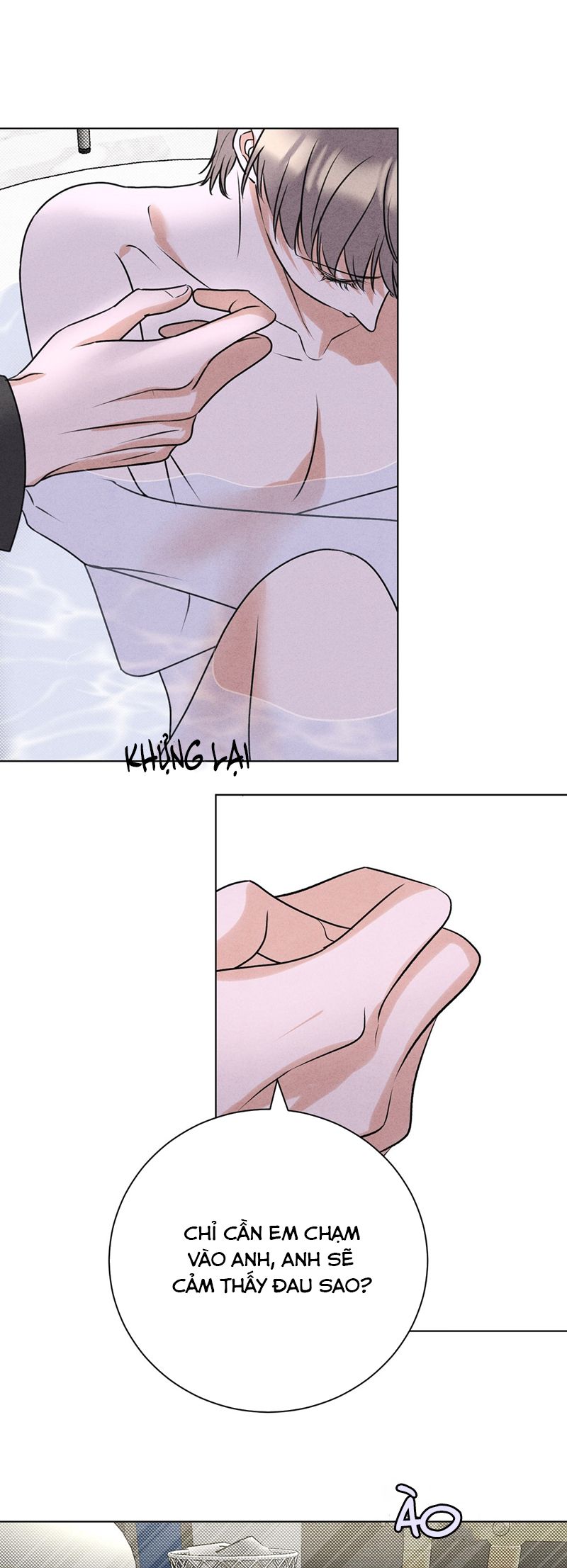 Anh Trai Tiện Lợi Của Tôi Chap 46 - Trang 3