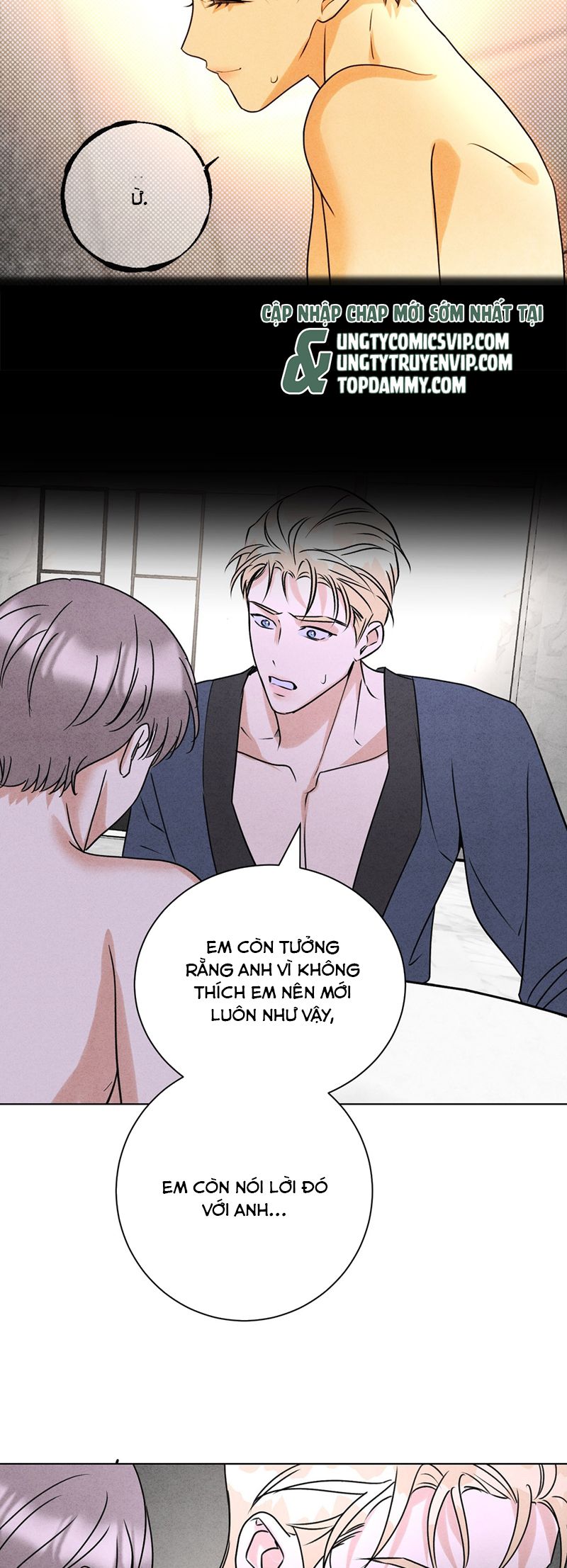Anh Trai Tiện Lợi Của Tôi Chap 46 - Trang 3
