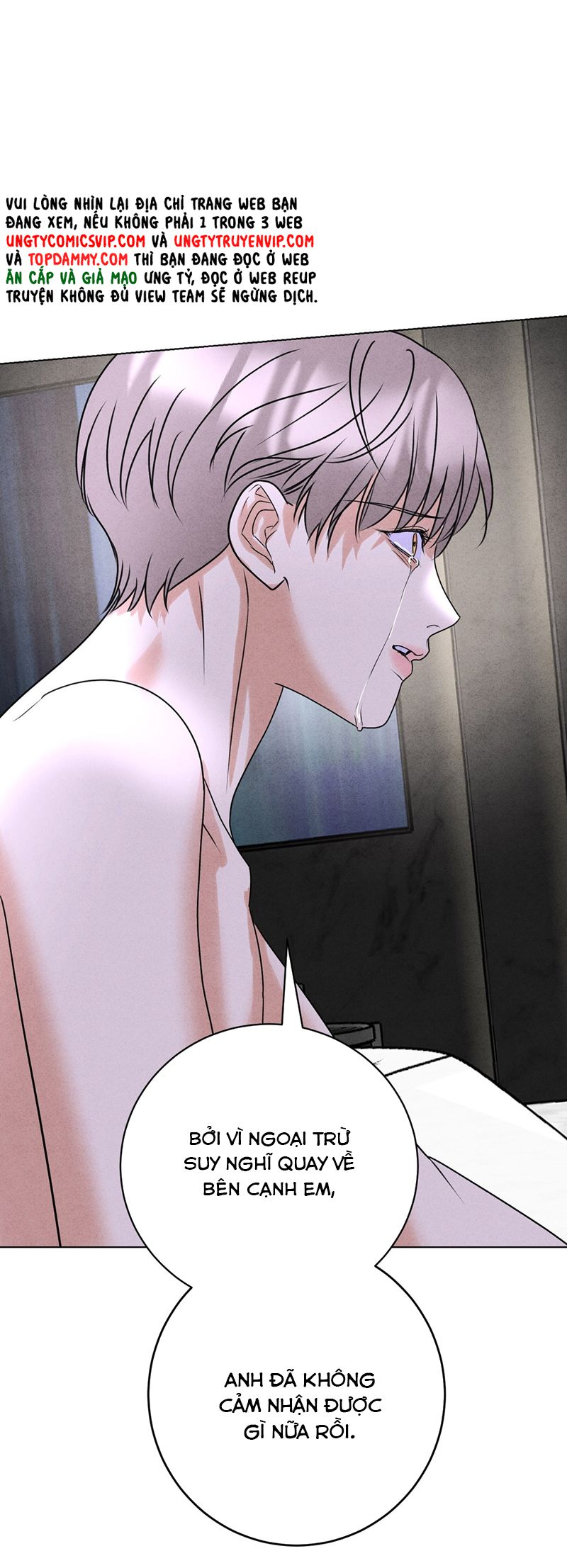 Anh Trai Tiện Lợi Của Tôi Chap 46 - Trang 3