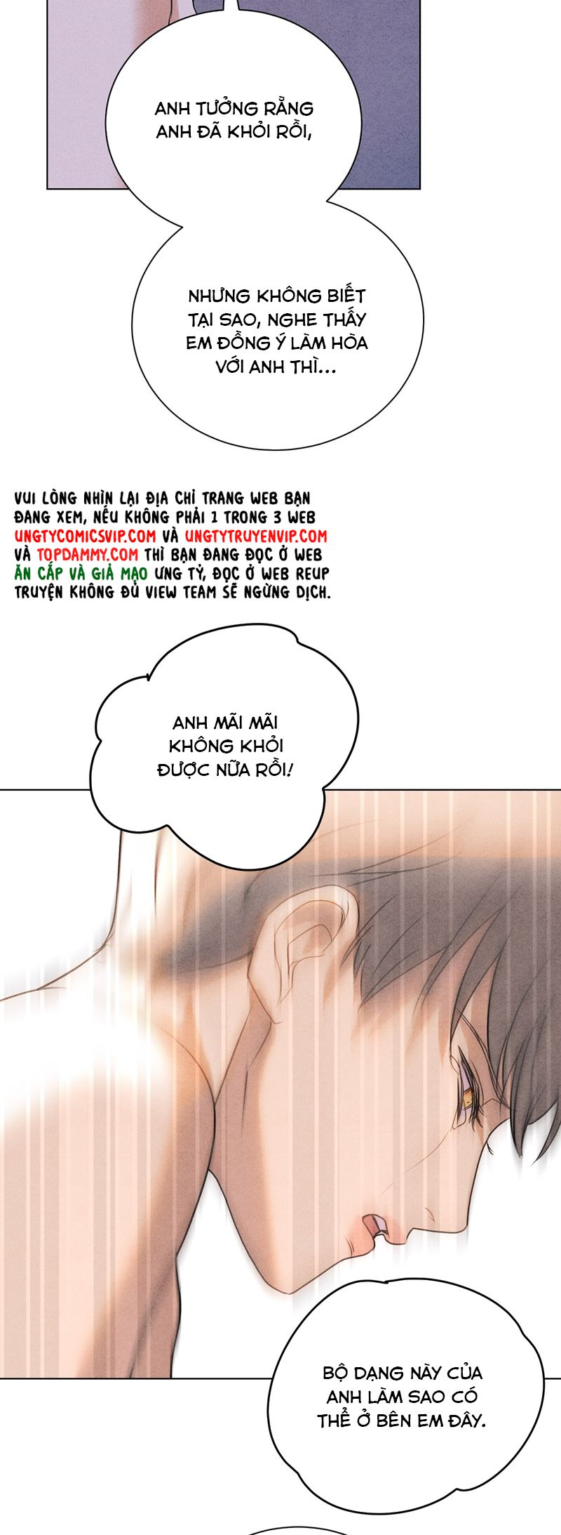 Anh Trai Tiện Lợi Của Tôi Chap 46 - Trang 3