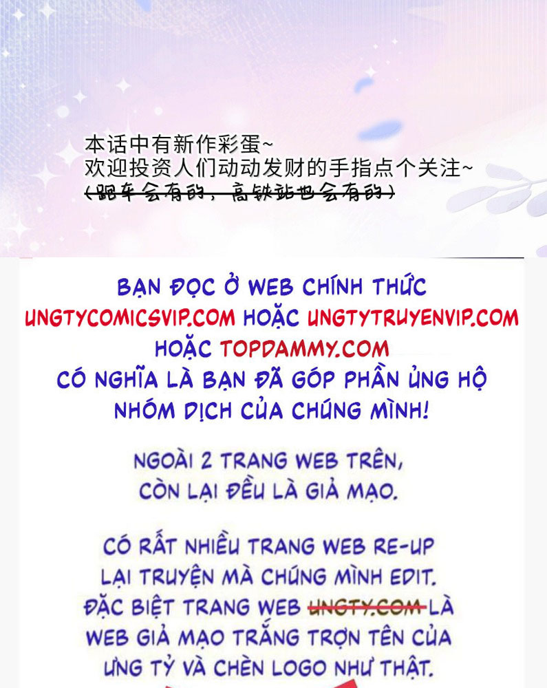 Tổng Tài Định Chế Tư Nhân Chap 110 - Trang 4