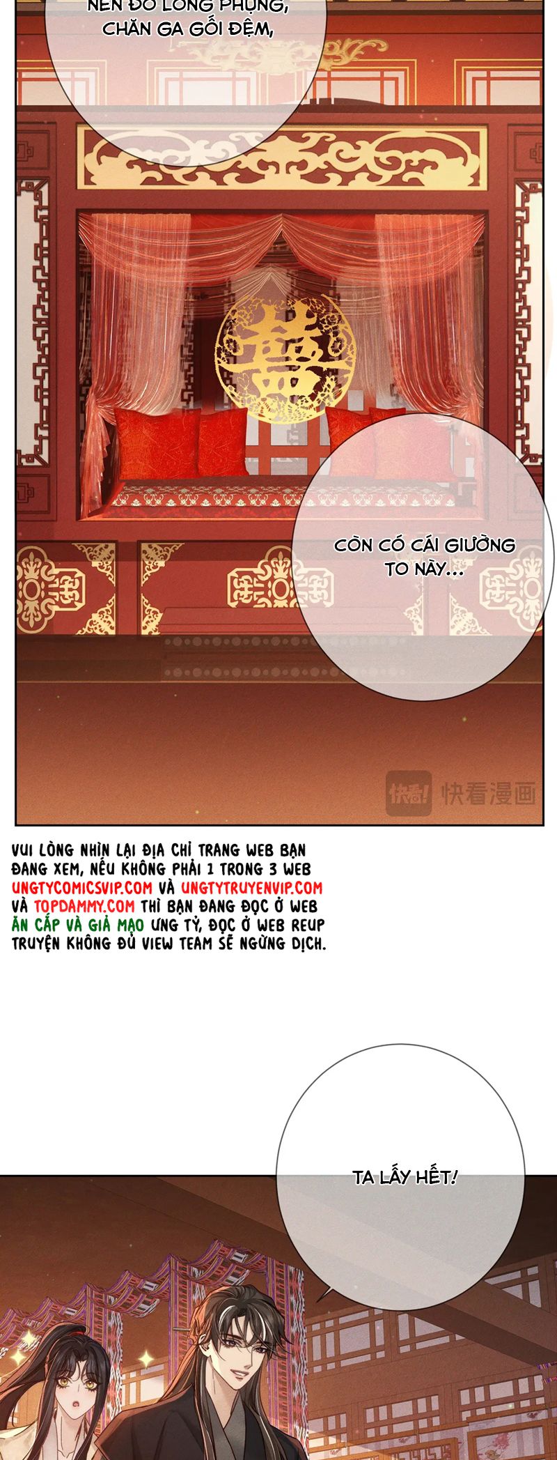 Nhân Vật Chính Chỉ Muốn Yêu Đương Chap 166 - Next Chap 167