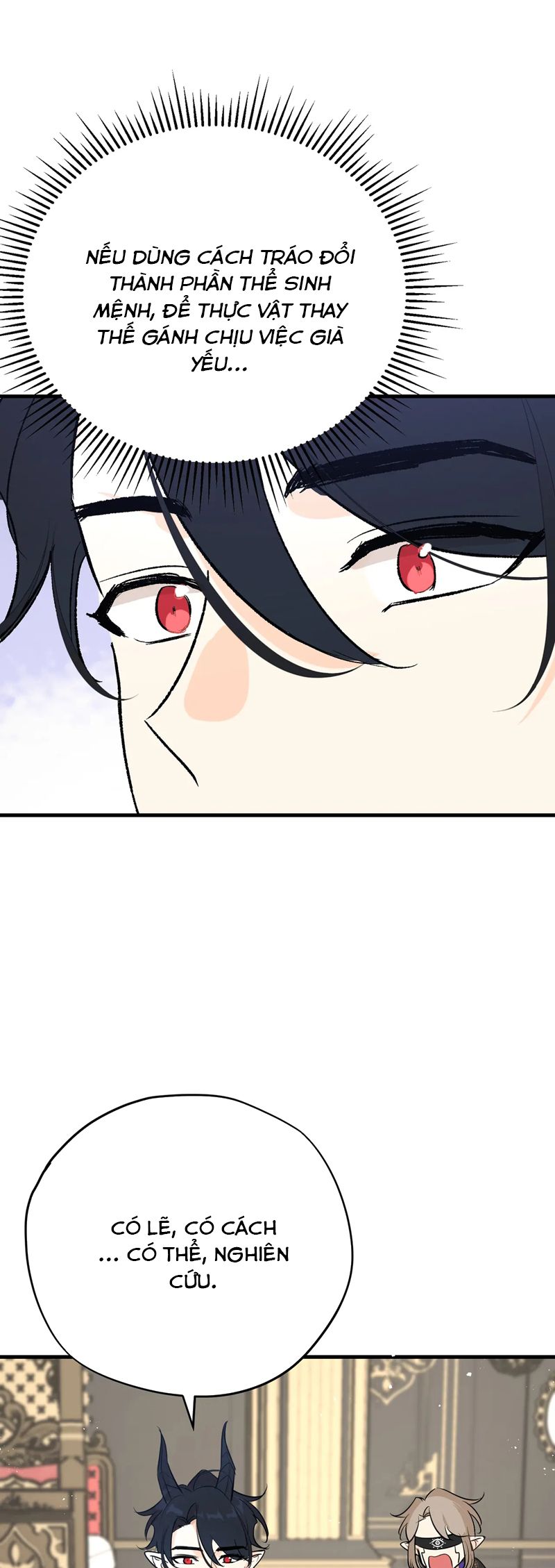 Mộng Tưởng Của Thần Quan Là Cưỡi Lên Thiên Cổ Ác Long Chapter 44 - Trang 3