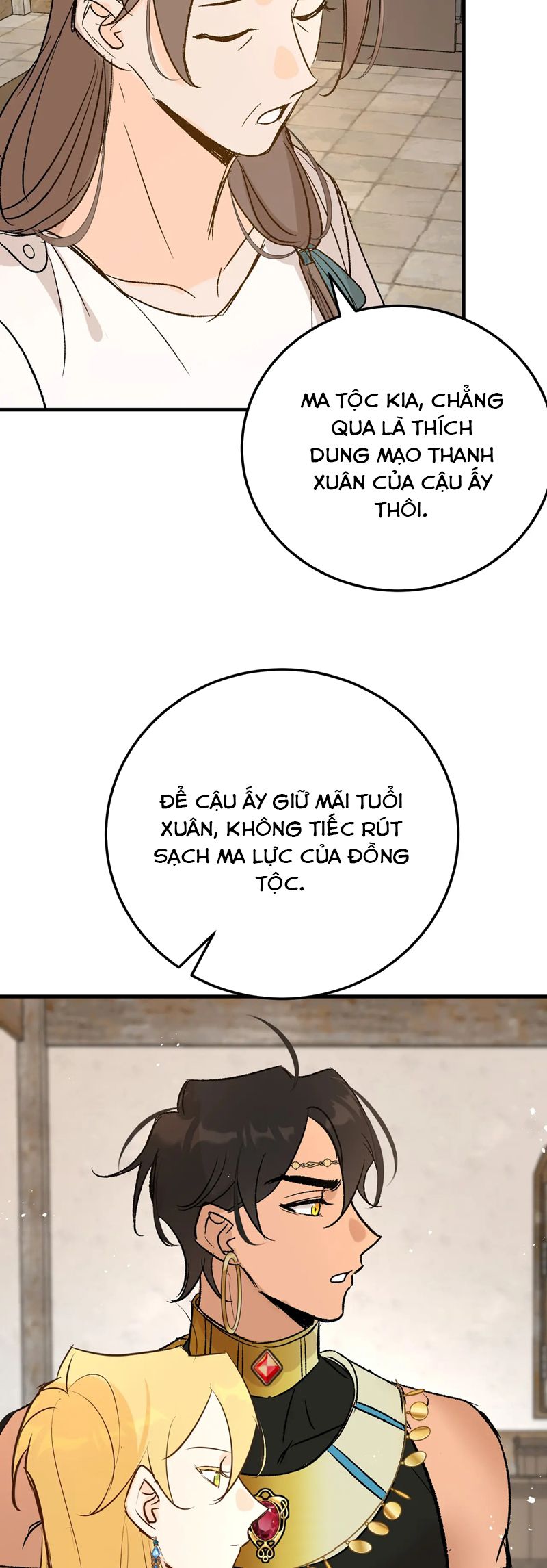 Mộng Tưởng Của Thần Quan Là Cưỡi Lên Thiên Cổ Ác Long Chapter 44 - Trang 3