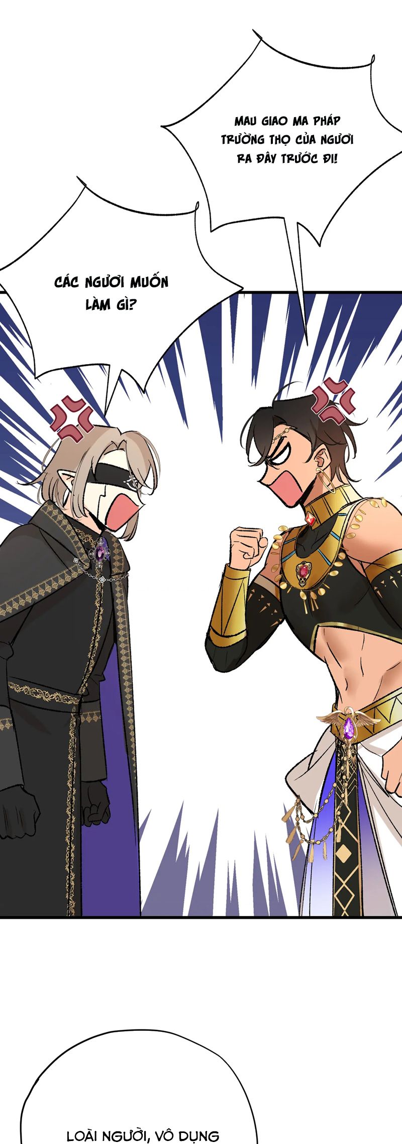 Mộng Tưởng Của Thần Quan Là Cưỡi Lên Thiên Cổ Ác Long Chapter 44 - Trang 3