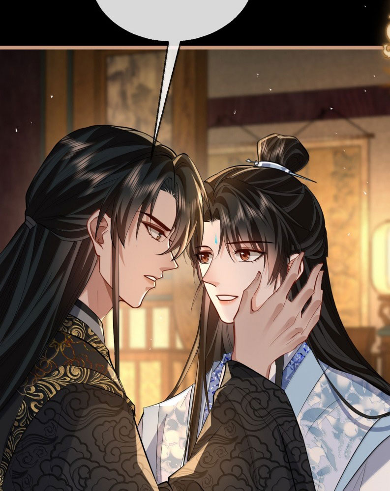 Ma Tôn Đại Nhân Song Tu Không Chapter 84 - Next Chapter 85